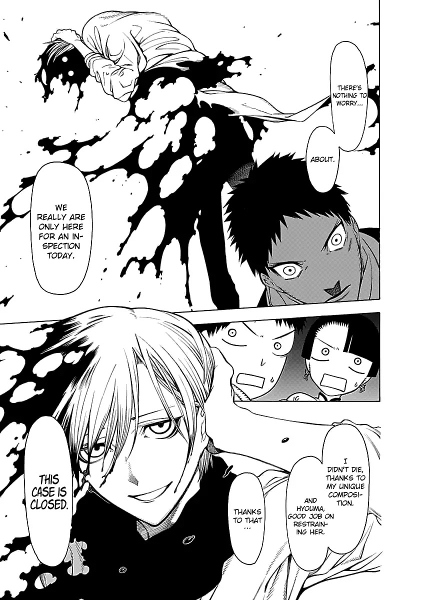 Mononogatari Chapter 3 page 29 - Chapter 3: Shoreline