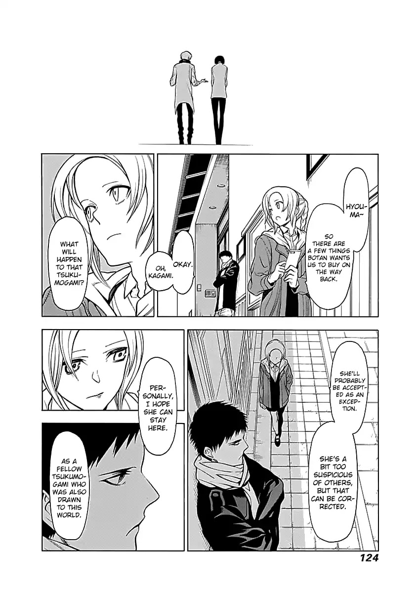 Mononogatari Chapter 3 page 30 - Chapter 3: Shoreline