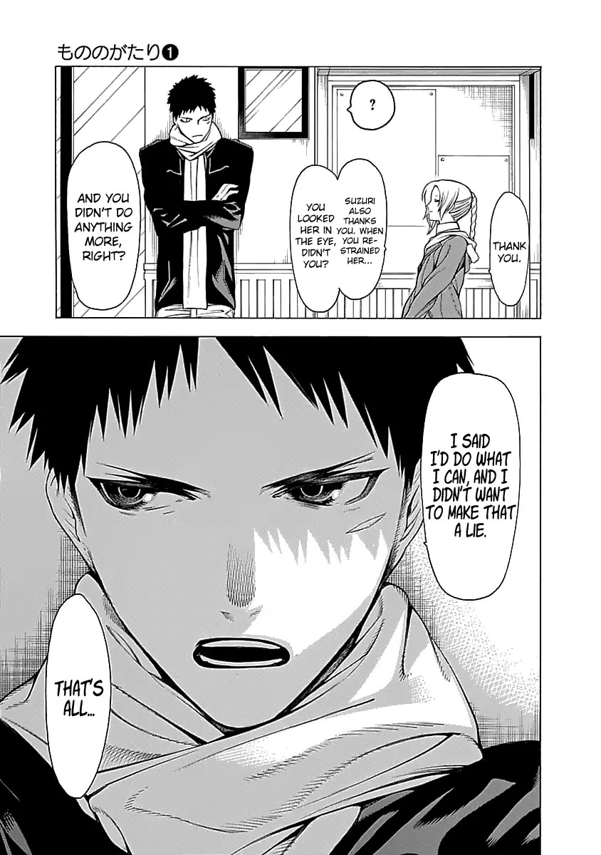 Mononogatari Chapter 3 page 31 - Chapter 3: Shoreline