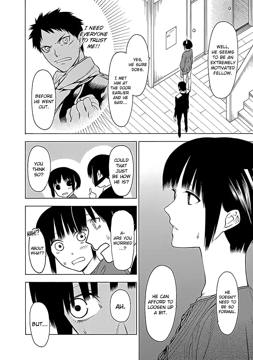Mononogatari Chapter 3 page 5 - Chapter 3: Shoreline