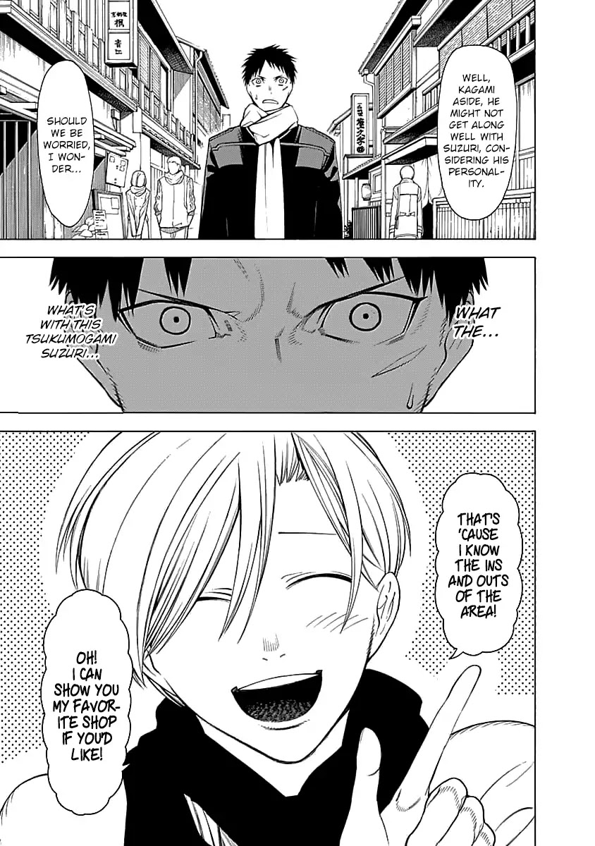 Mononogatari Chapter 3 page 6 - Chapter 3: Shoreline