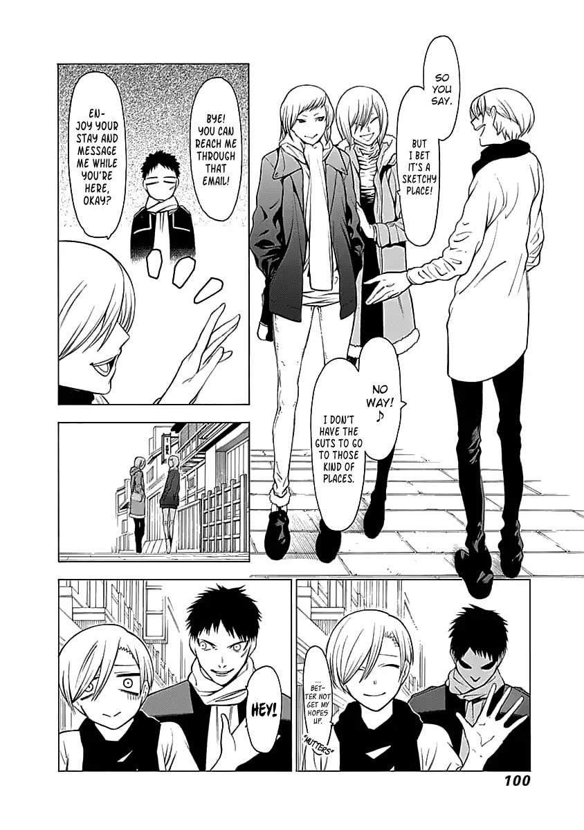 Mononogatari Chapter 3 page 7 - Chapter 3: Shoreline