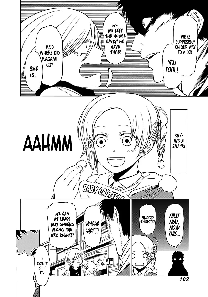 Mononogatari Chapter 3 page 9 - Chapter 3: Shoreline
