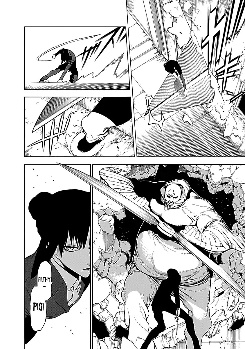 Mononogatari Chapter 5 page 13 - Chapter 5: Overflow