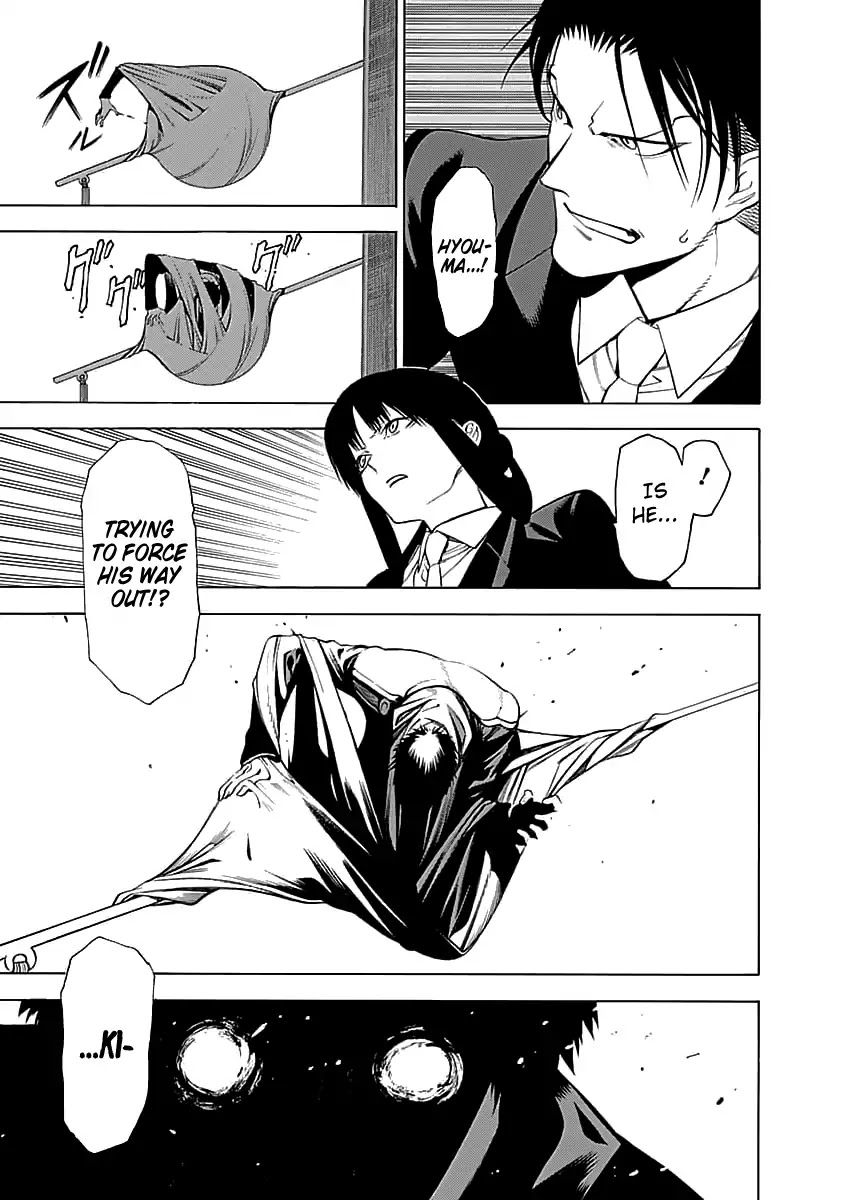 Mononogatari Chapter 5 page 18 - Chapter 5: Overflow
