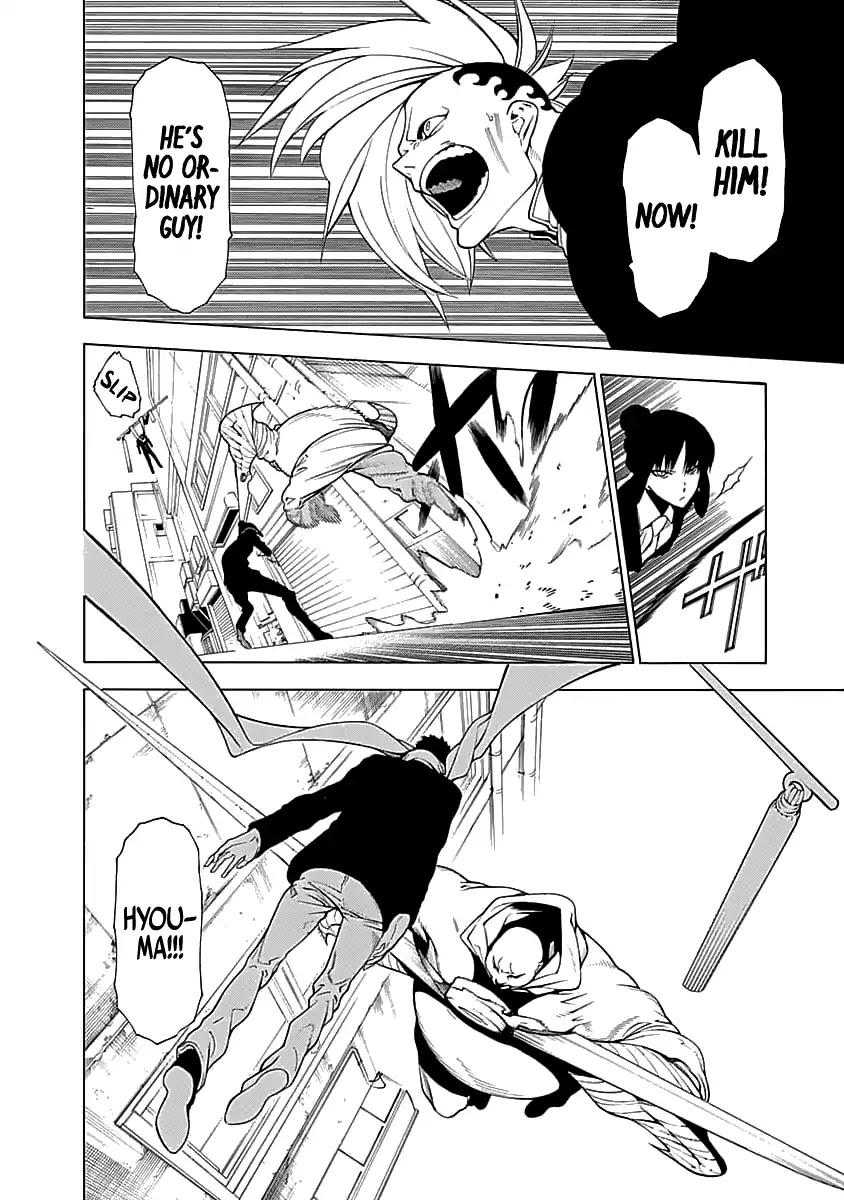 Mononogatari Chapter 5 page 19 - Chapter 5: Overflow