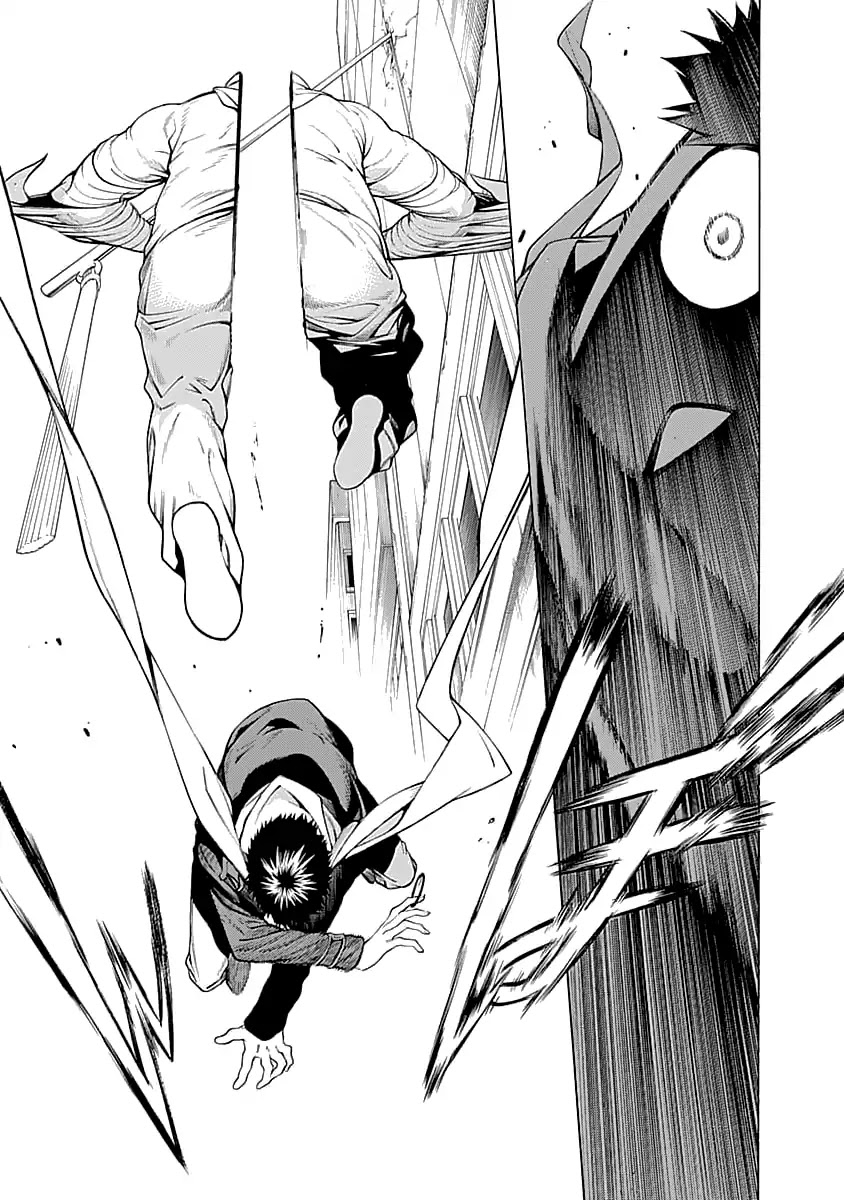 Mononogatari Chapter 5 page 20 - Chapter 5: Overflow