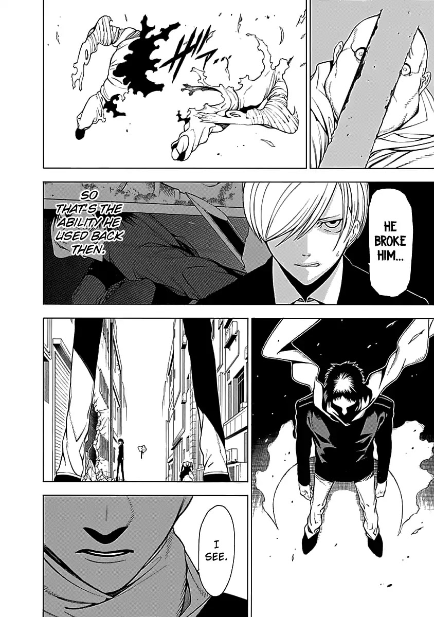 Mononogatari Chapter 5 page 21 - Chapter 5: Overflow