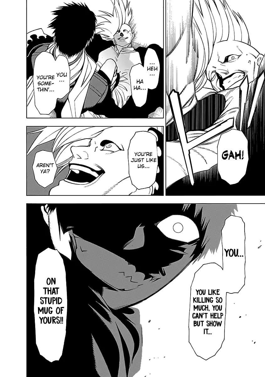 Mononogatari Chapter 5 page 25 - Chapter 5: Overflow