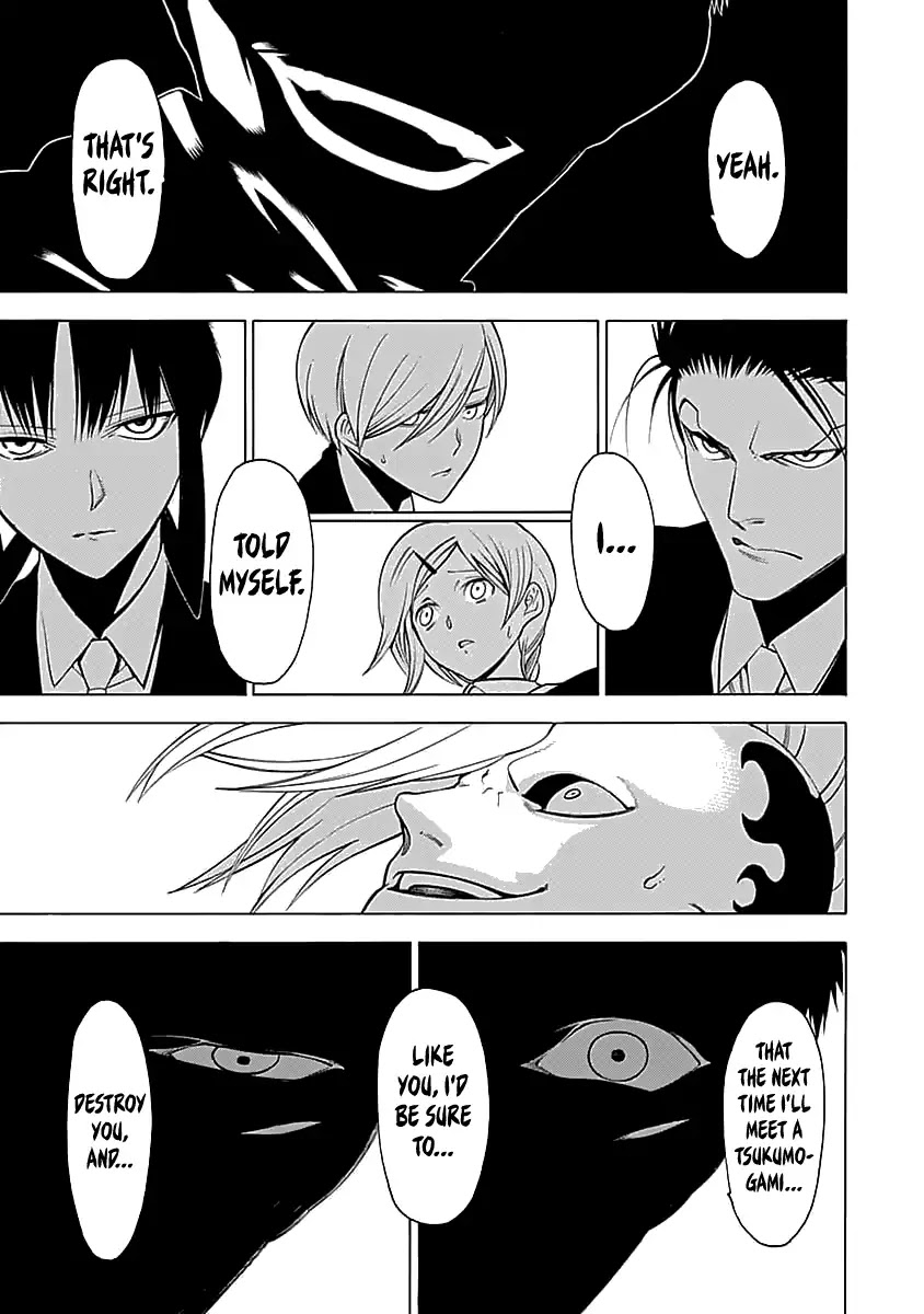 Mononogatari Chapter 5 page 26 - Chapter 5: Overflow