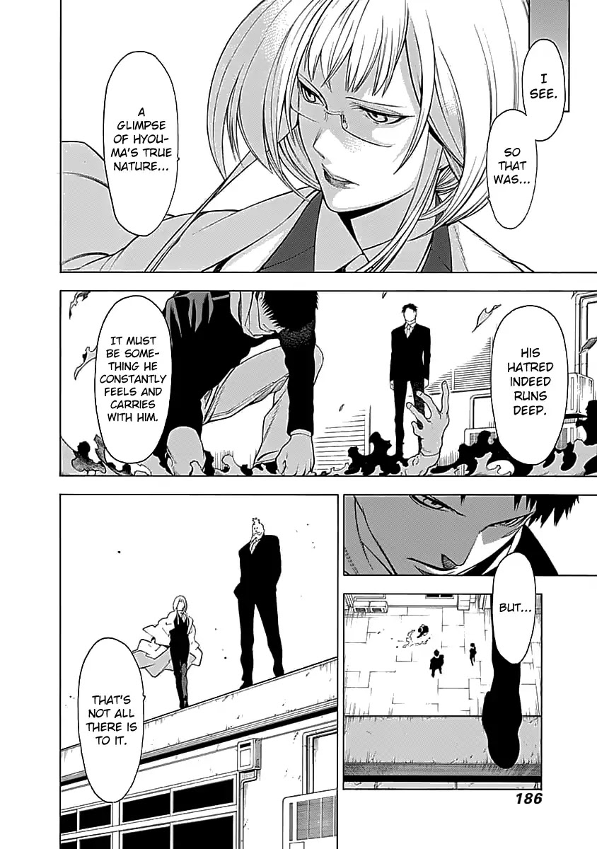 Mononogatari Chapter 5 page 28 - Chapter 5: Overflow