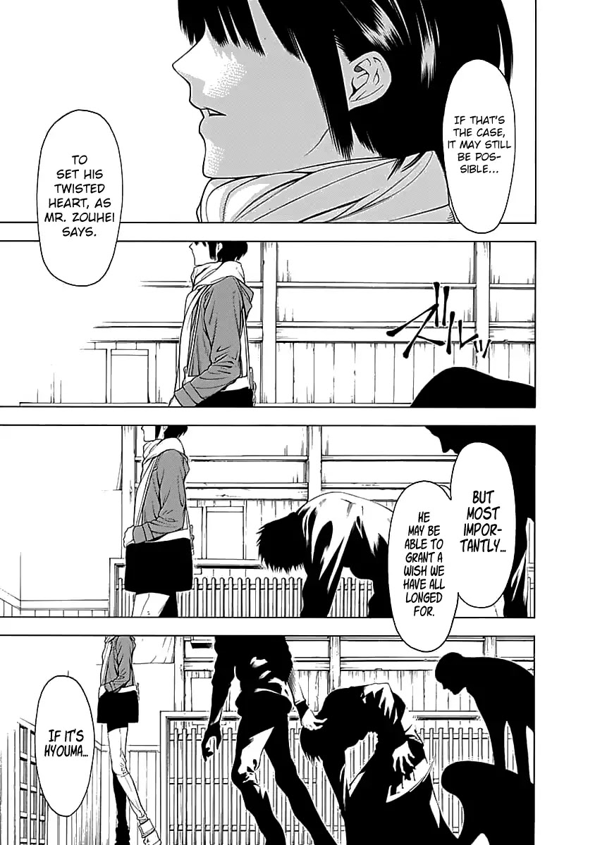 Mononogatari Chapter 5 page 29 - Chapter 5: Overflow