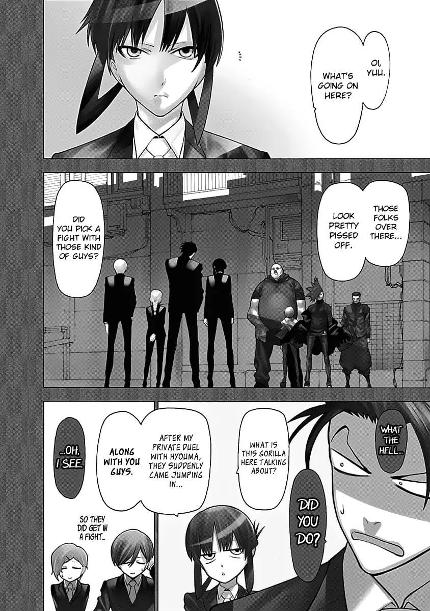 Mononogatari Chapter 5 page 3 - Chapter 5: Overflow