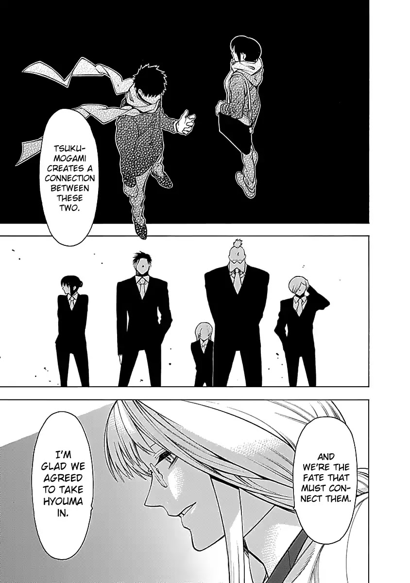 Mononogatari Chapter 5 page 32 - Chapter 5: Overflow