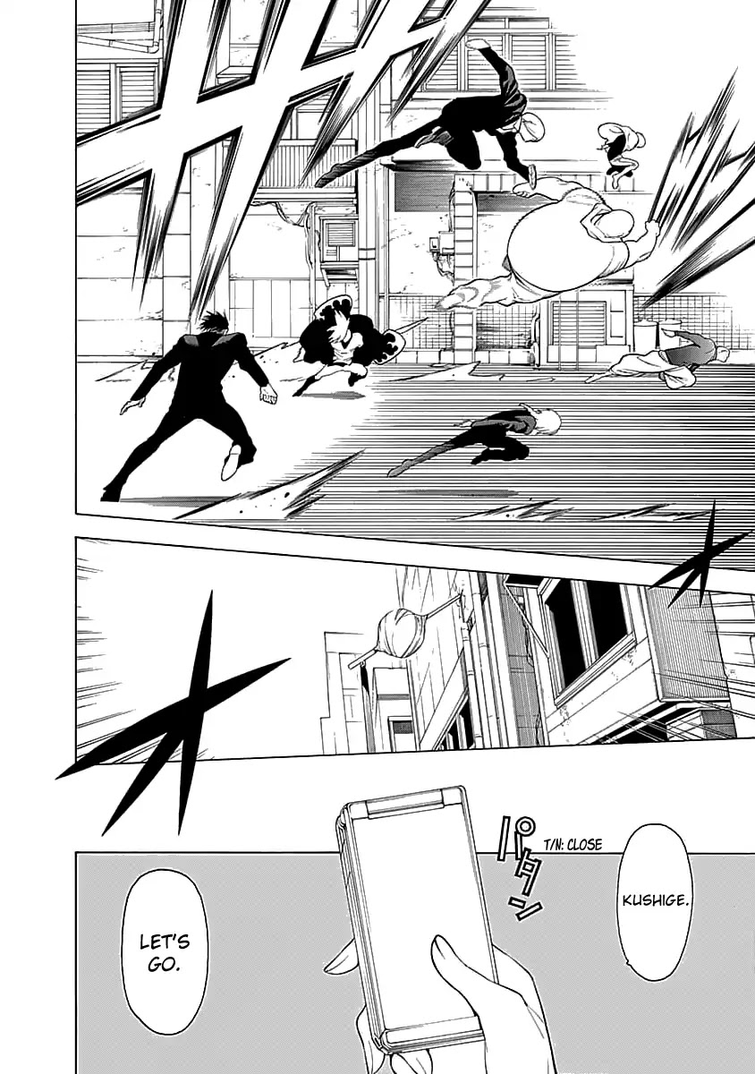Mononogatari Chapter 5 page 7 - Chapter 5: Overflow