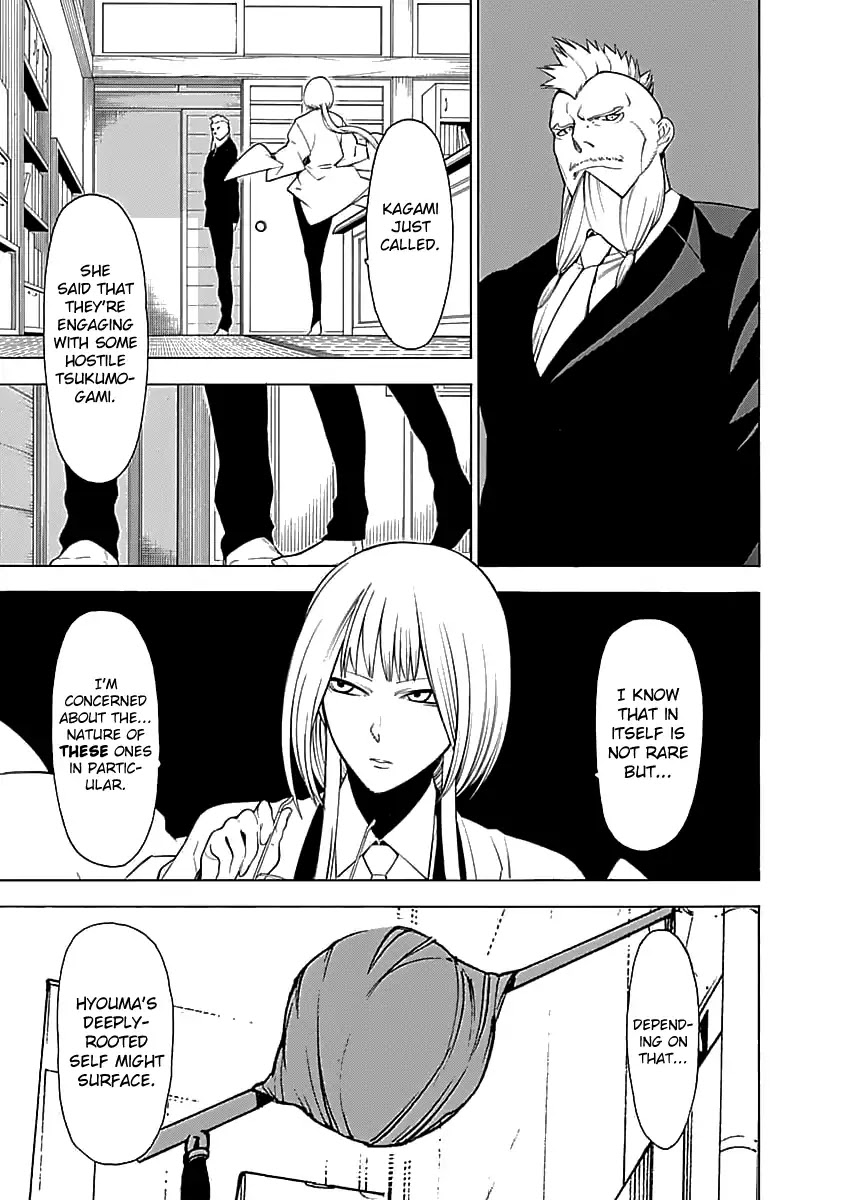 Mononogatari Chapter 5 page 8 - Chapter 5: Overflow