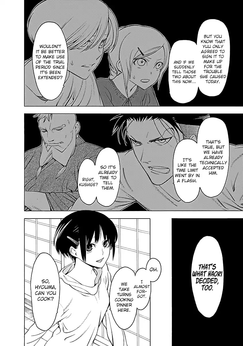 Mononogatari Chapter 6 page 11 - Chapter 6: Secret Contract