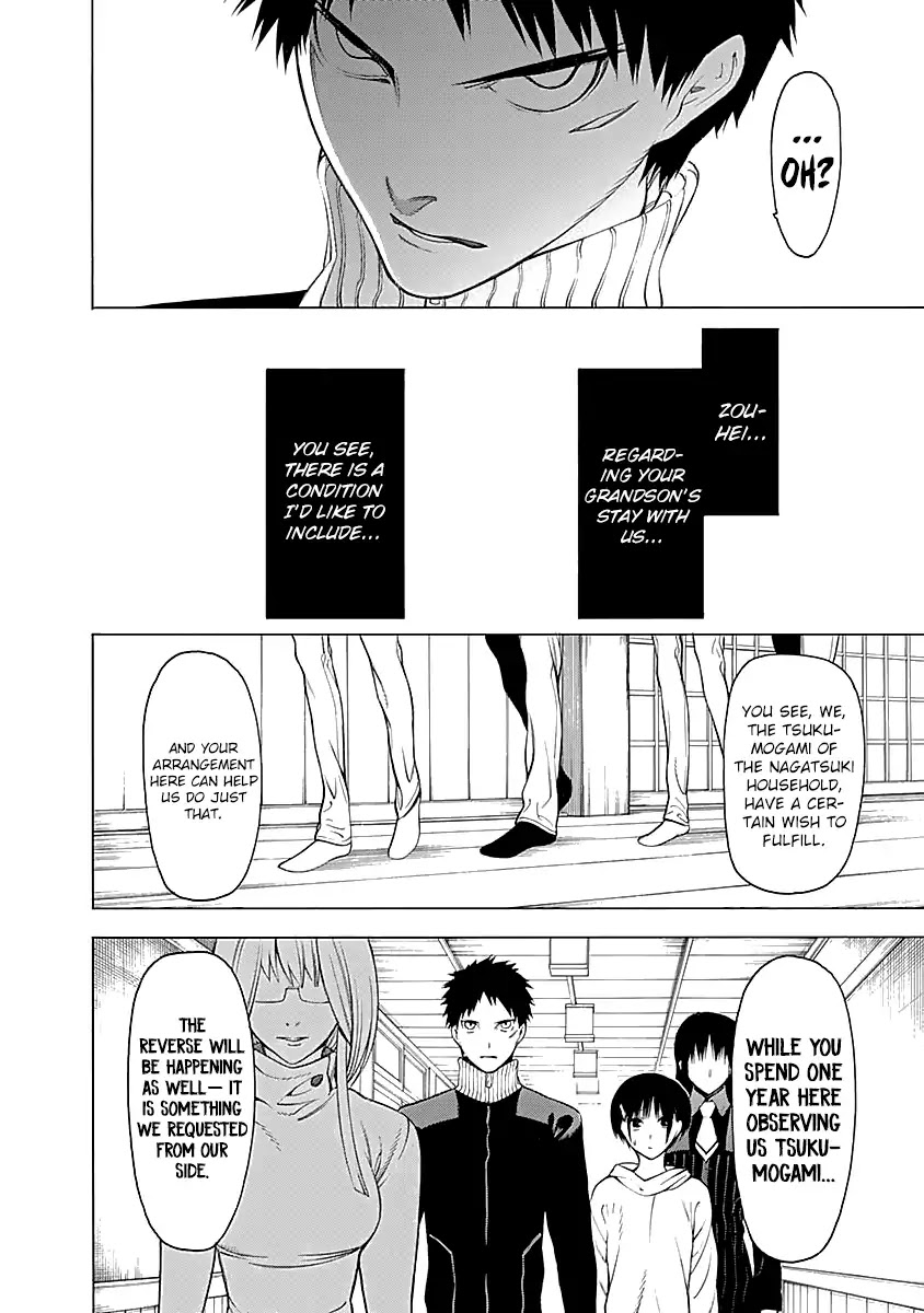 Mononogatari Chapter 6 page 13 - Chapter 6: Secret Contract