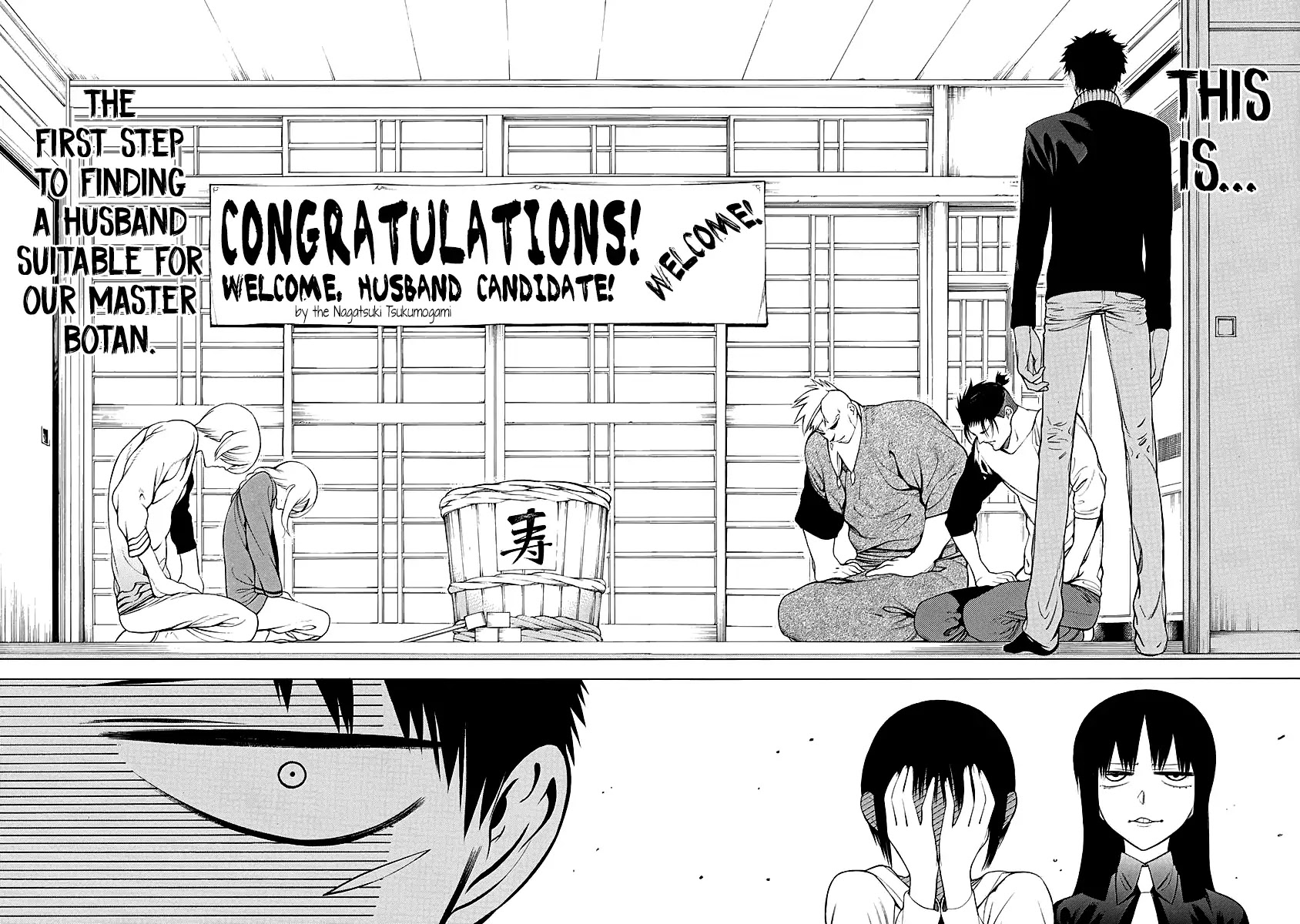 Mononogatari Chapter 6 page 15 - Chapter 6: Secret Contract