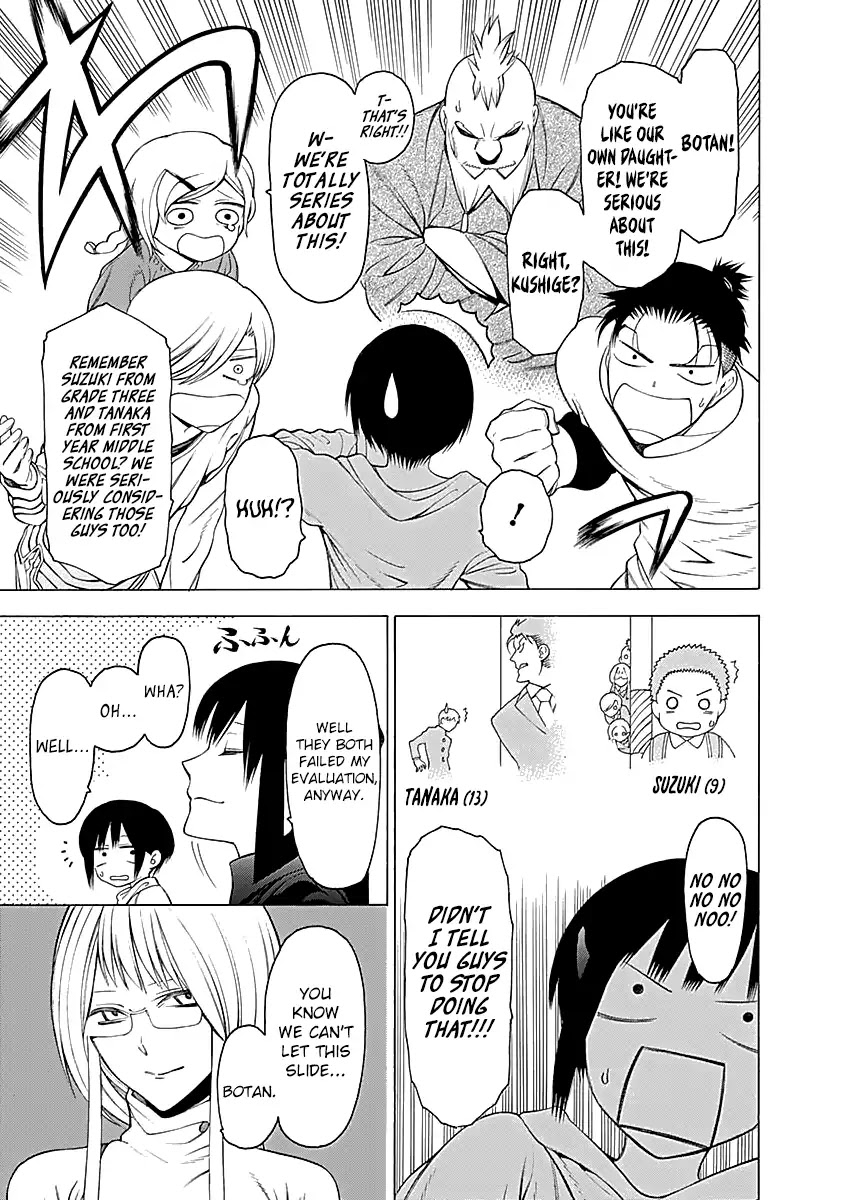 Mononogatari Chapter 6 page 17 - Chapter 6: Secret Contract