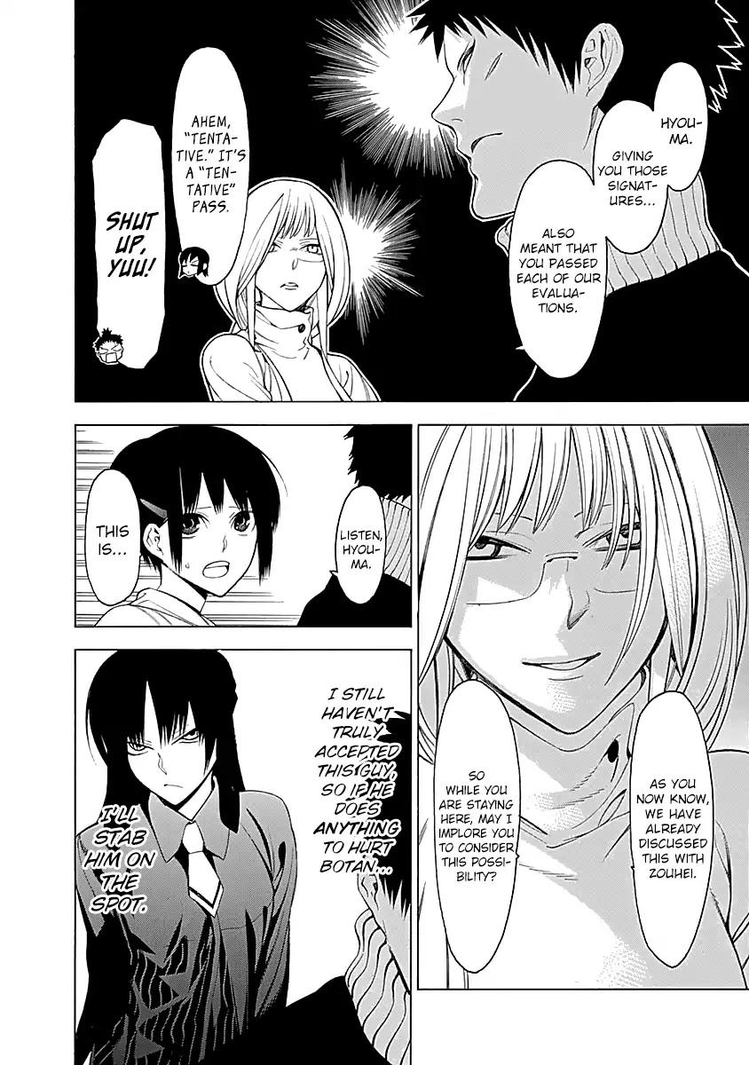 Mononogatari Chapter 6 page 20 - Chapter 6: Secret Contract