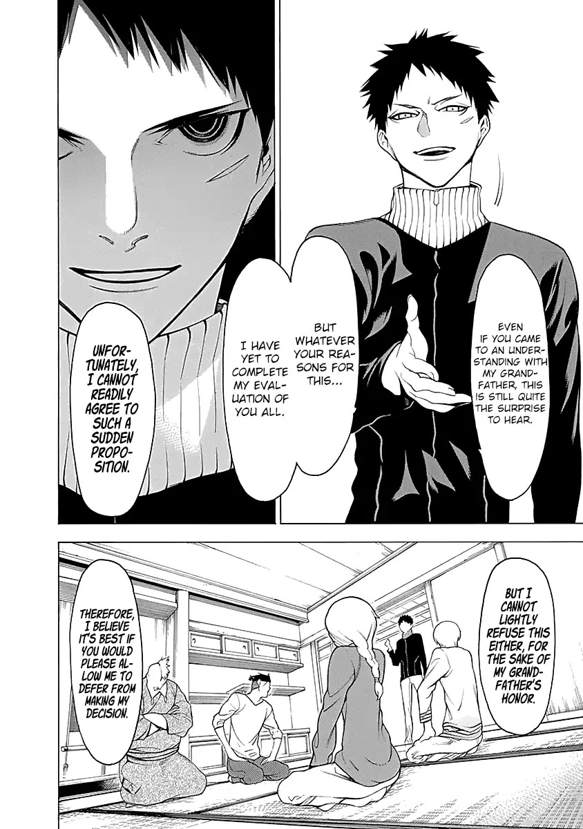 Mononogatari Chapter 6 page 22 - Chapter 6: Secret Contract