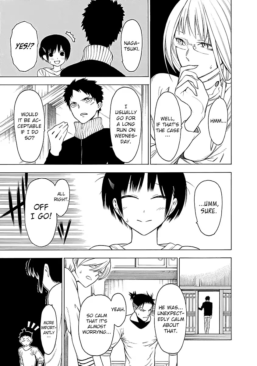 Mononogatari Chapter 6 page 23 - Chapter 6: Secret Contract