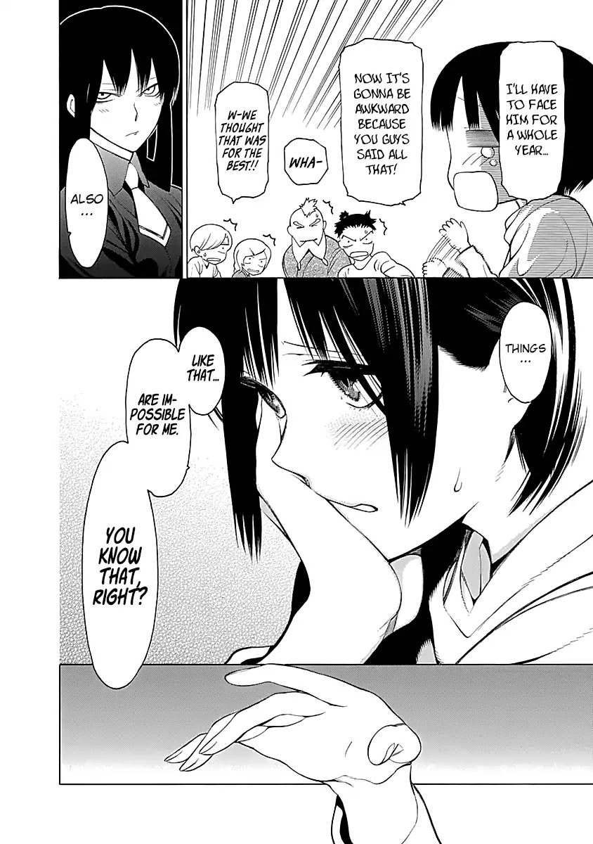 Mononogatari Chapter 6 page 24 - Chapter 6: Secret Contract