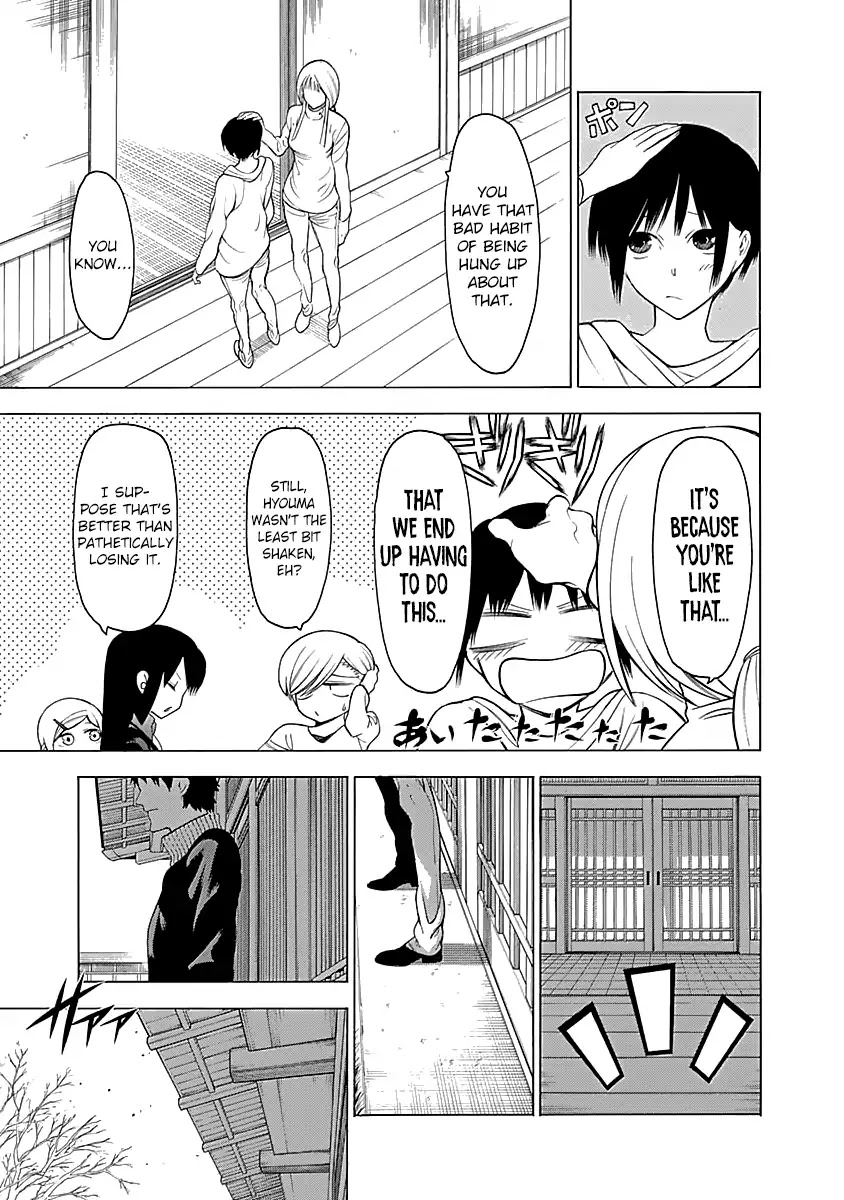 Mononogatari Chapter 6 page 25 - Chapter 6: Secret Contract