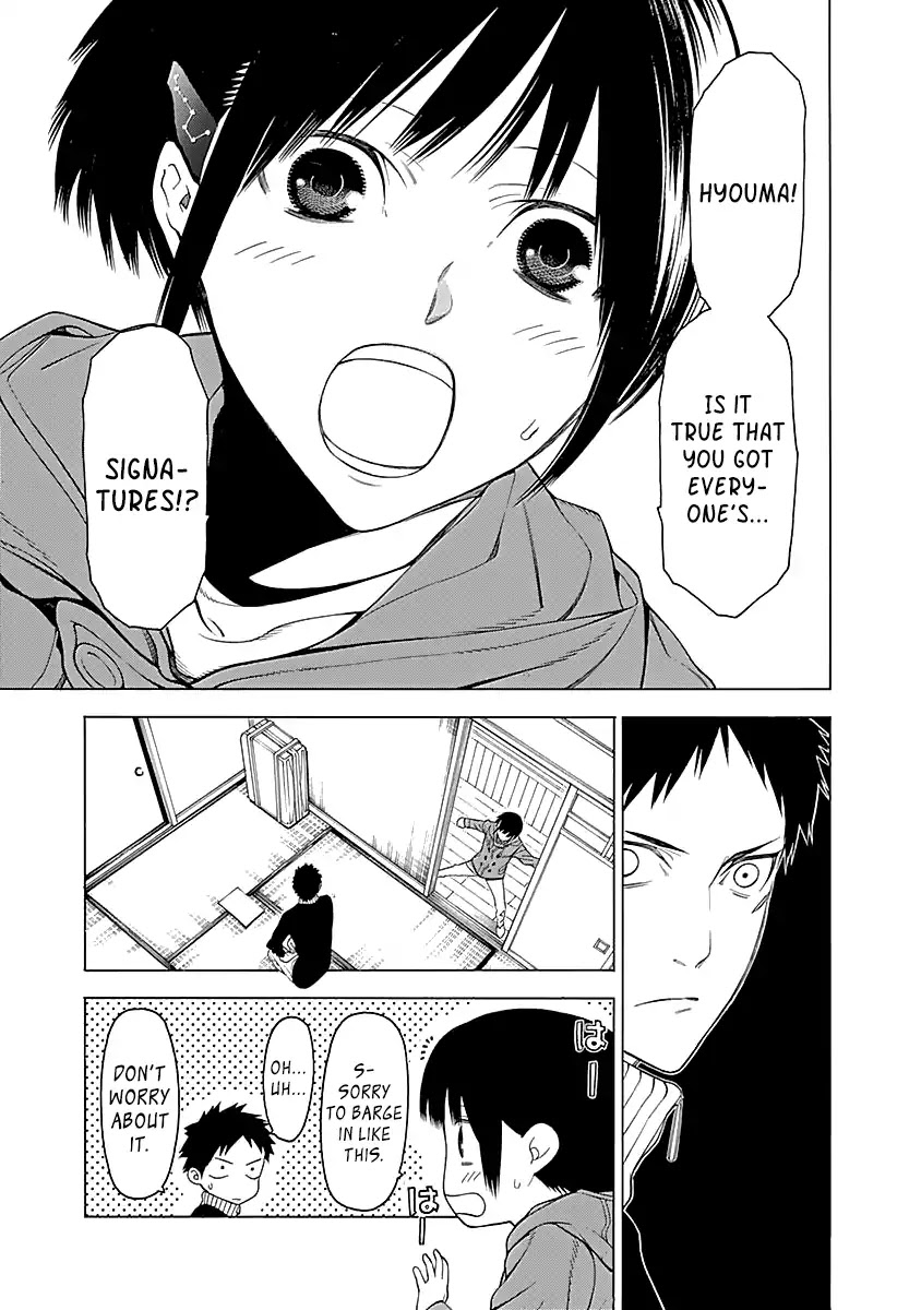 Mononogatari Chapter 6 page 8 - Chapter 6: Secret Contract