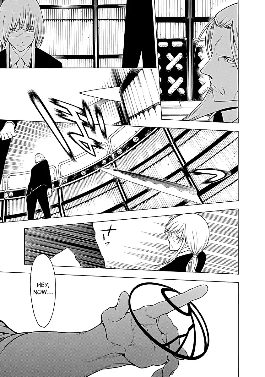 Mononogatari Chapter 8 page 10 - Chapter 8: Keikou