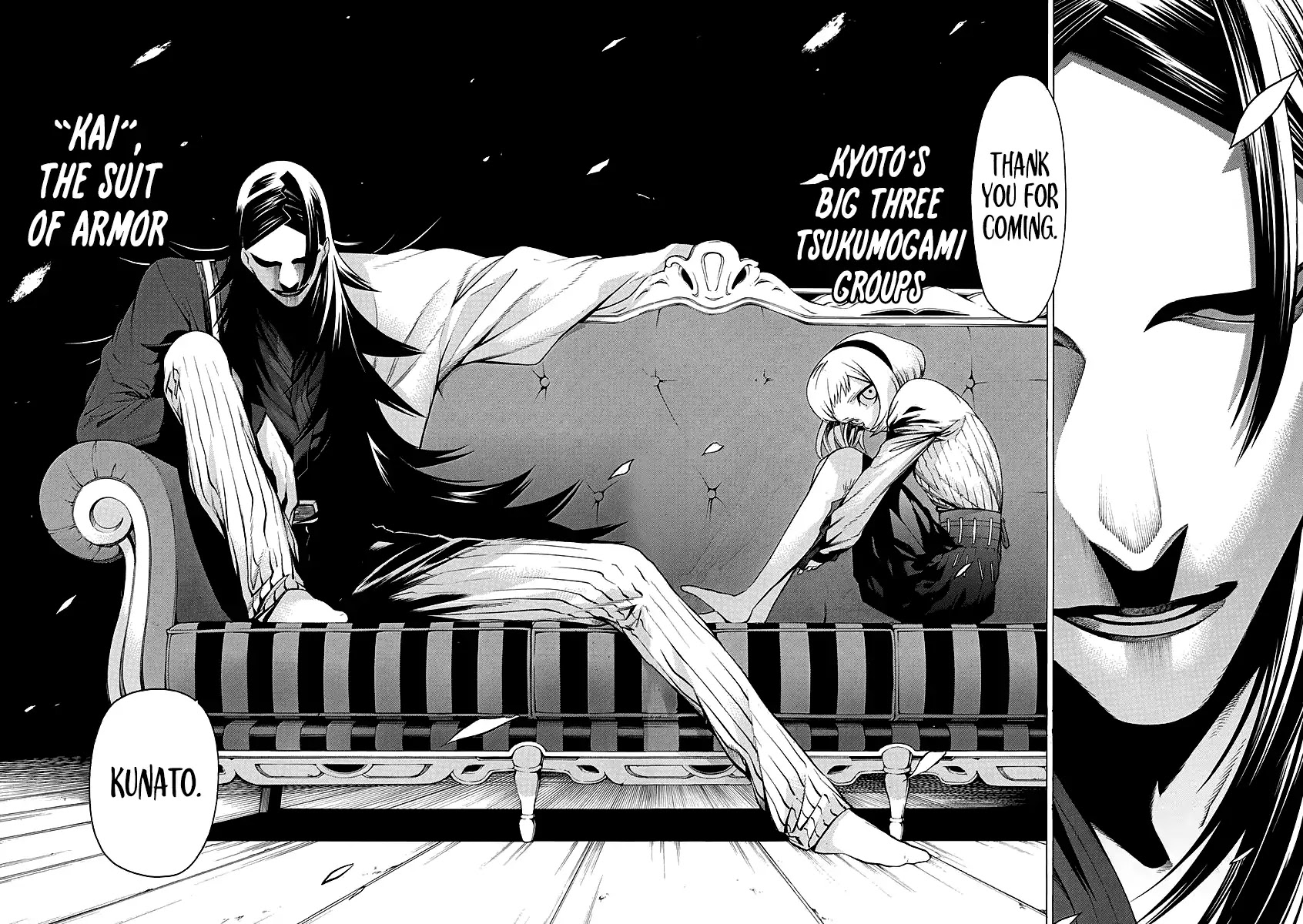 Mononogatari Chapter 8 page 13 - Chapter 8: Keikou