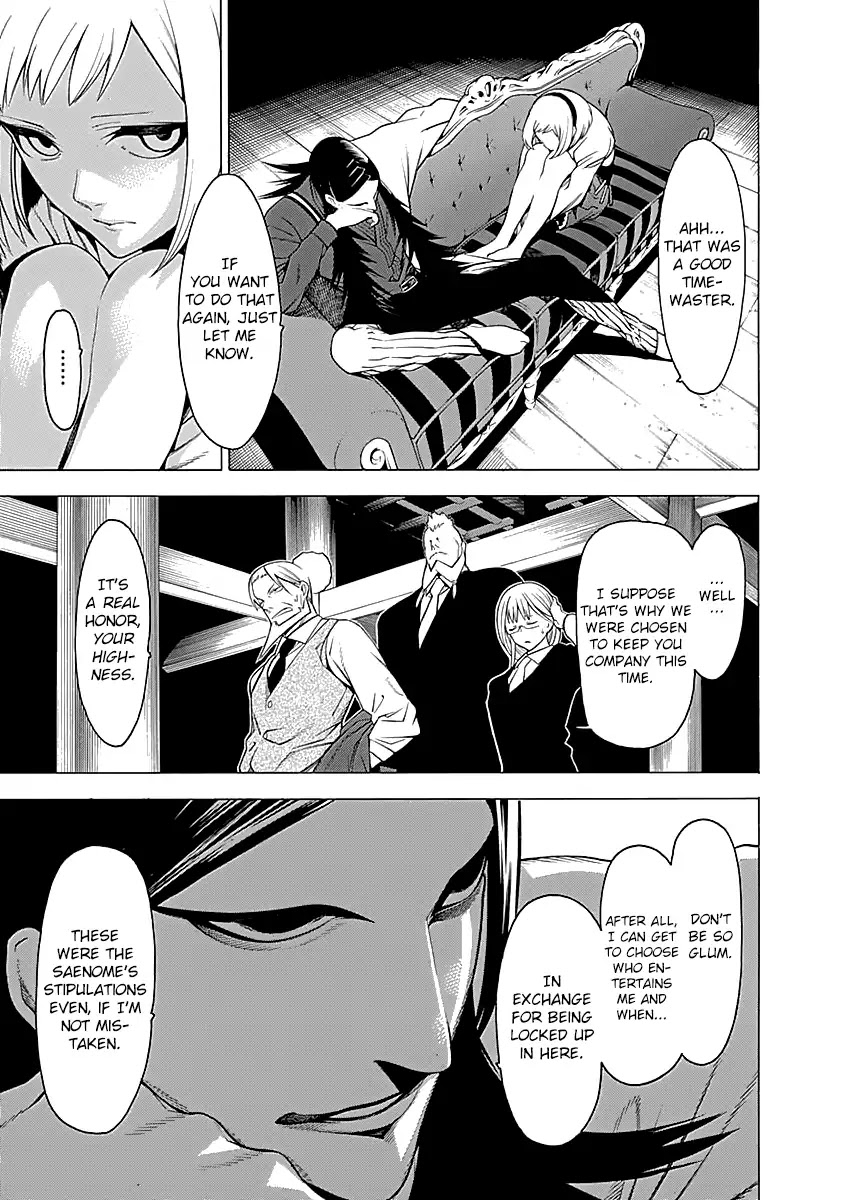 Mononogatari Chapter 8 page 15 - Chapter 8: Keikou