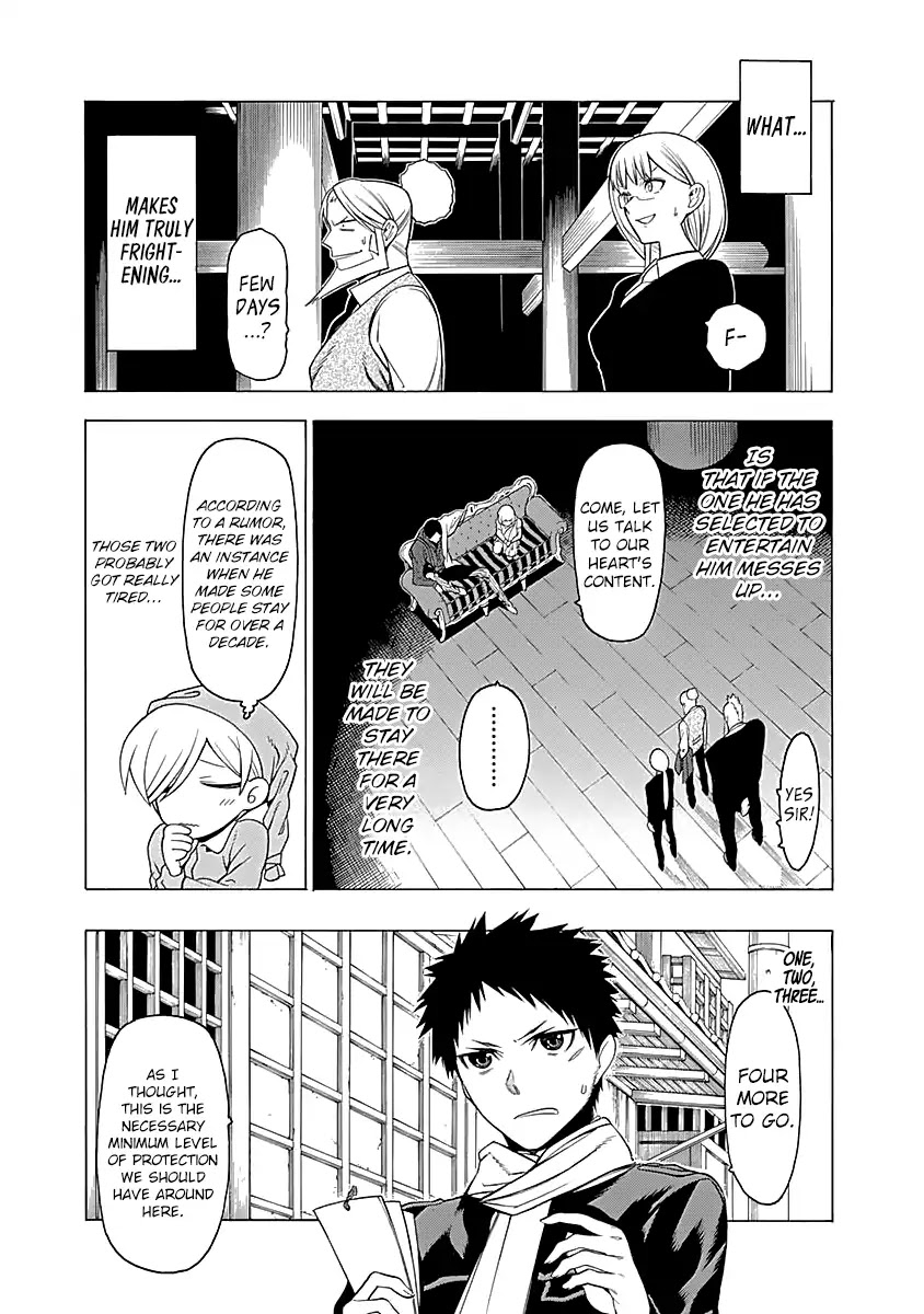 Mononogatari Chapter 8 page 19 - Chapter 8: Keikou