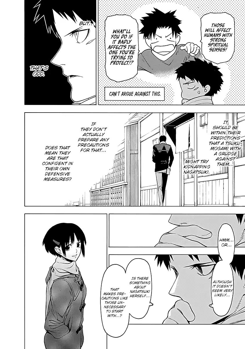 Mononogatari Chapter 8 page 20 - Chapter 8: Keikou