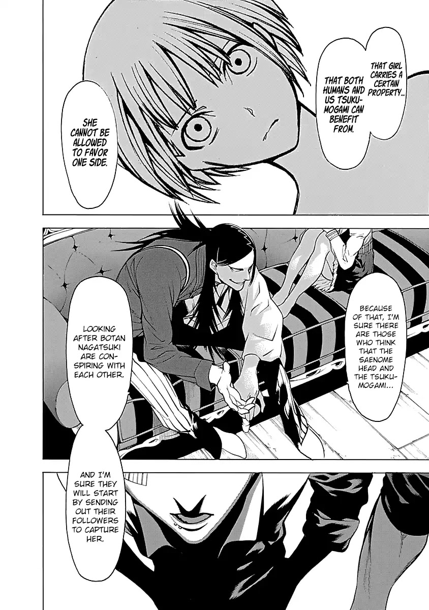 Mononogatari Chapter 8 page 24 - Chapter 8: Keikou