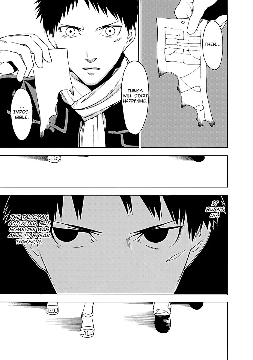 Mononogatari Chapter 8 page 25 - Chapter 8: Keikou