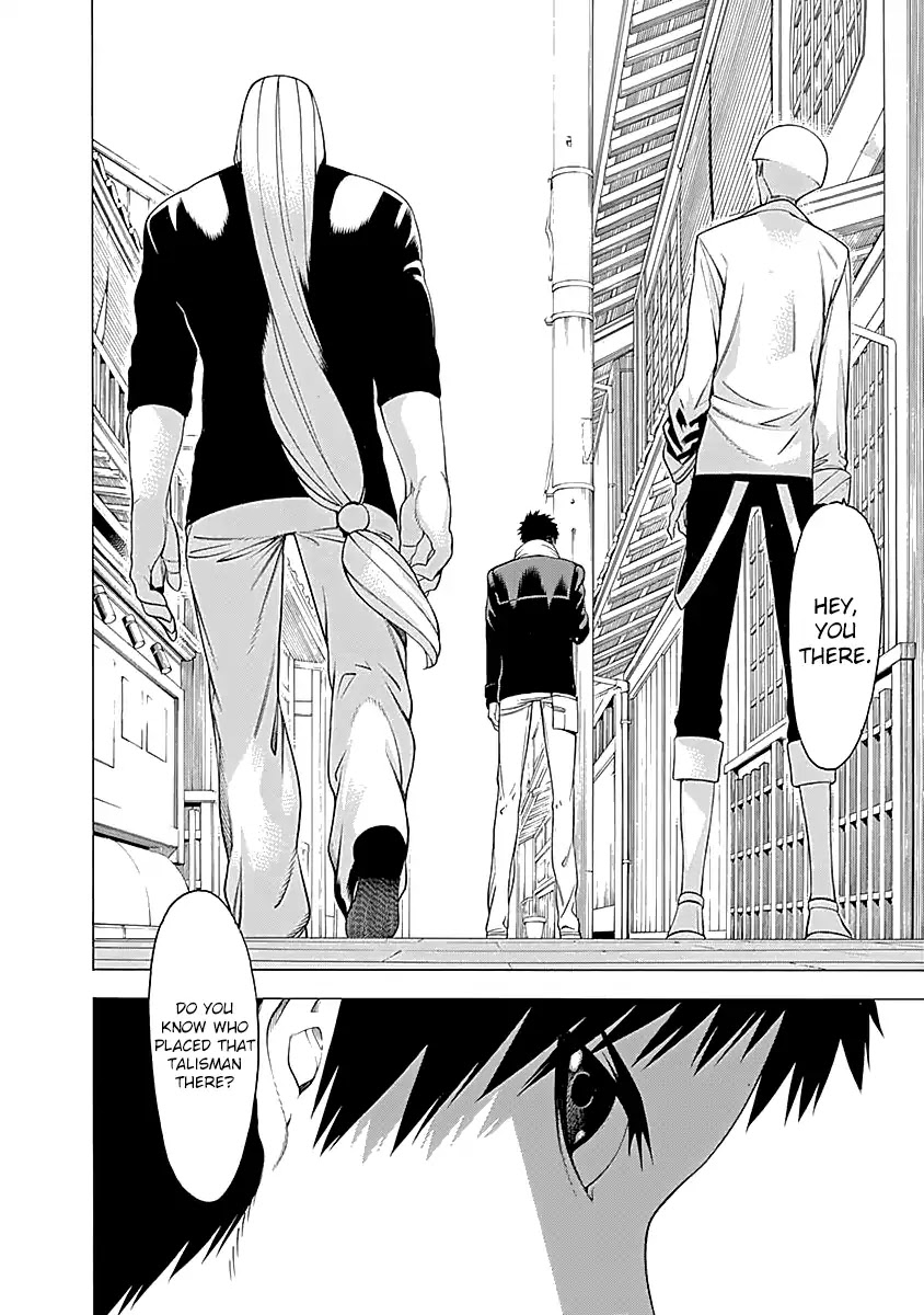 Mononogatari Chapter 8 page 26 - Chapter 8: Keikou