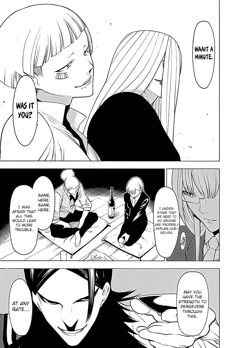 Mononogatari Chapter 8 page 27 - Chapter 8: Keikou