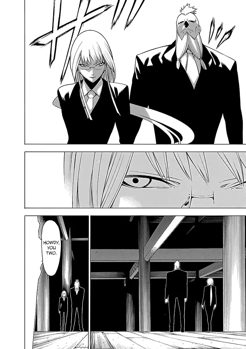 Mononogatari Chapter 8 page 5 - Chapter 8: Keikou