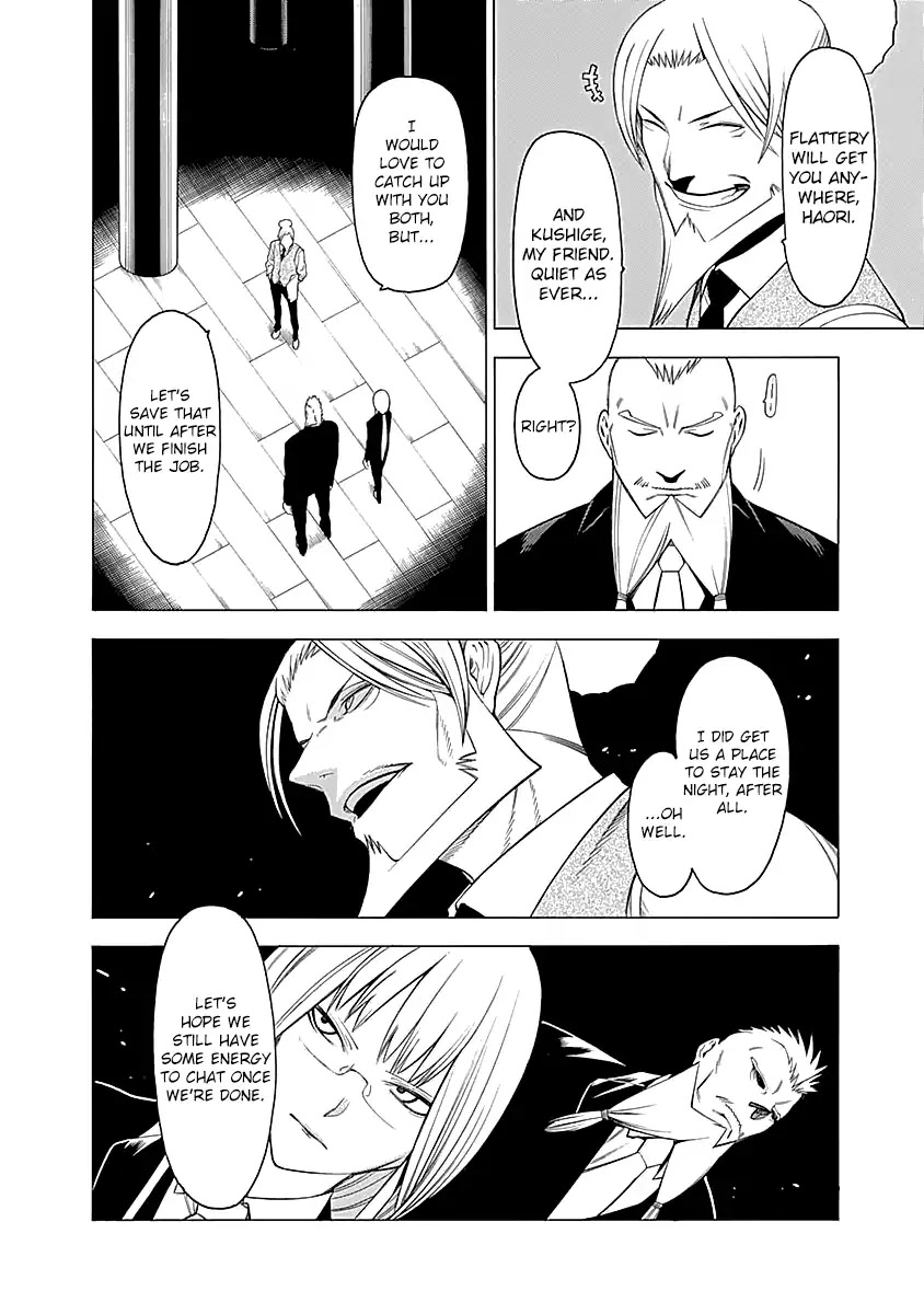 Mononogatari Chapter 8 page 7 - Chapter 8: Keikou
