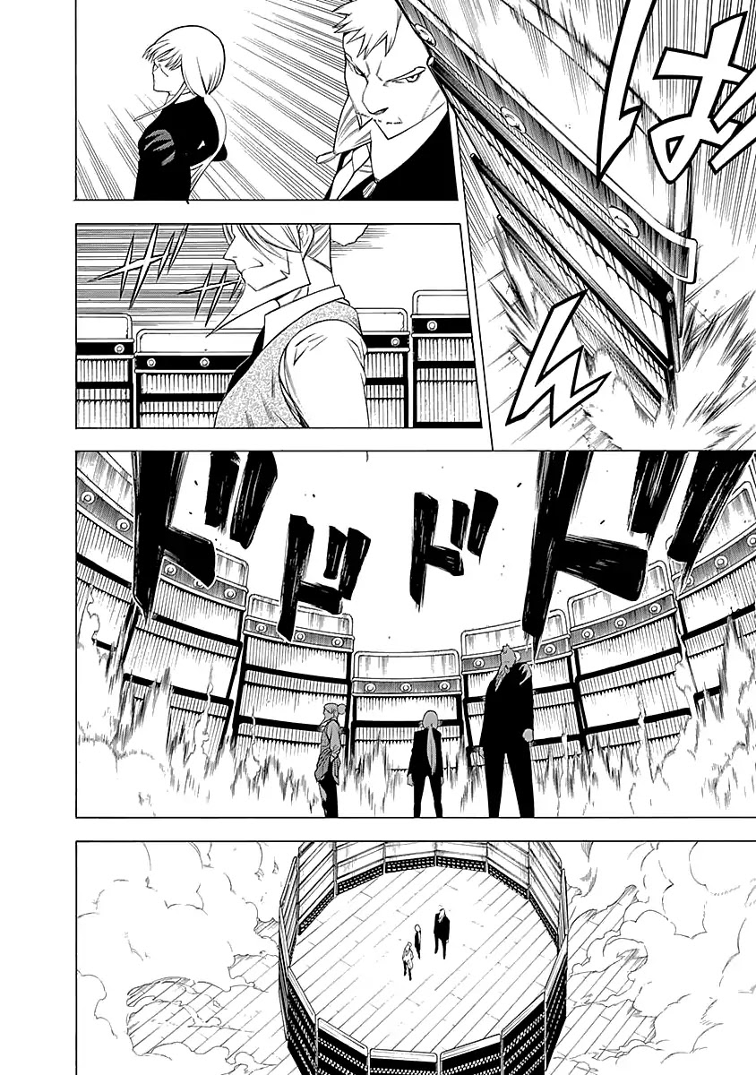 Mononogatari Chapter 8 page 9 - Chapter 8: Keikou