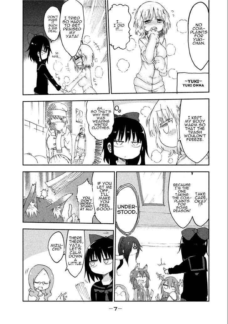 Mononoke Sharing Chapter 1 page 7 - Chapter 1 : The Story of Trash