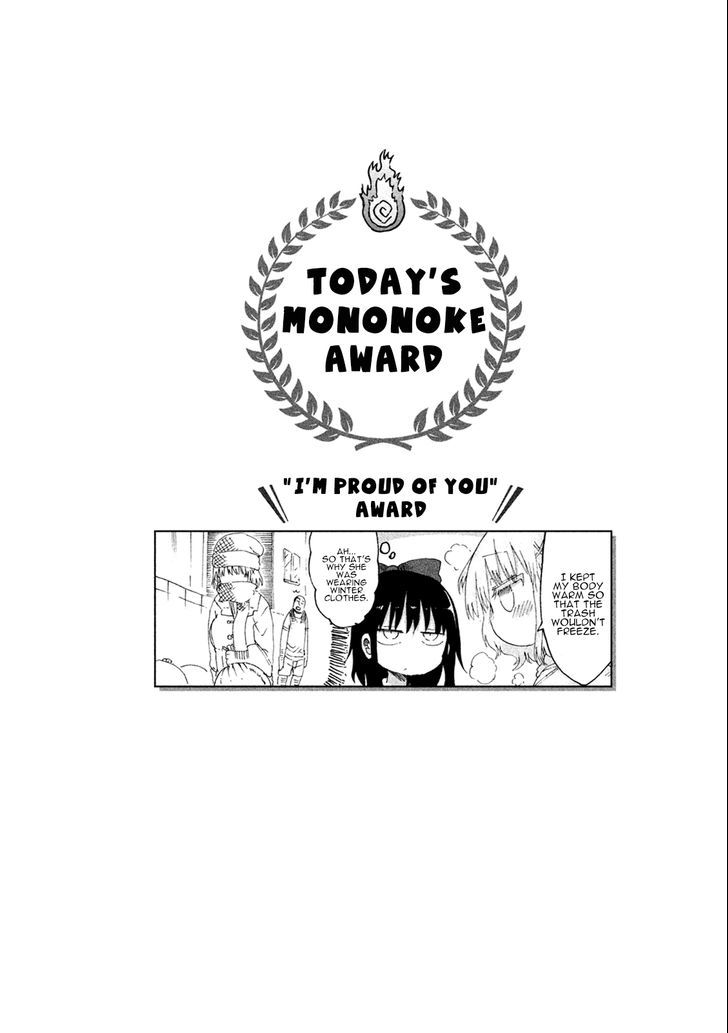 Mononoke Sharing Chapter 1 page 9 - Chapter 1 : The Story of Trash