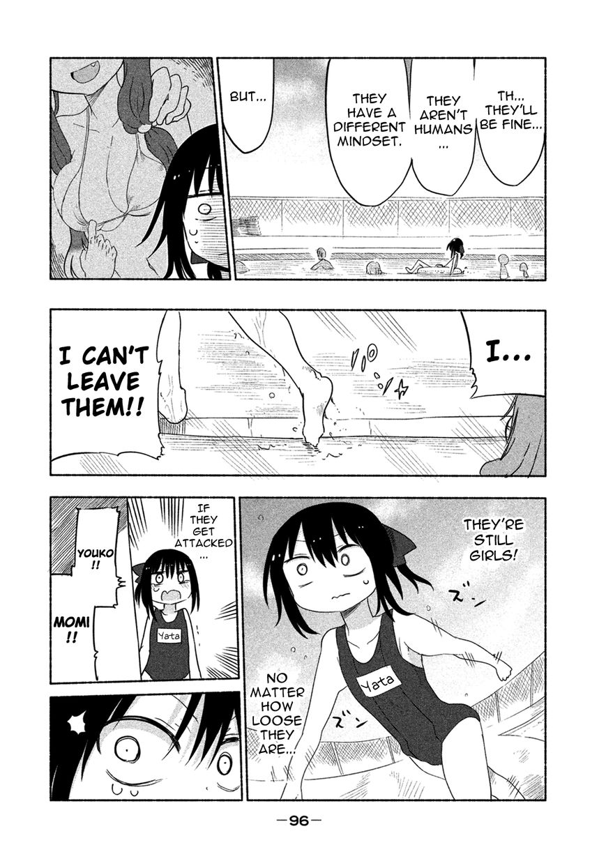 Mononoke Sharing Chapter 10 page 6 - Chapter 10 : Pool Story