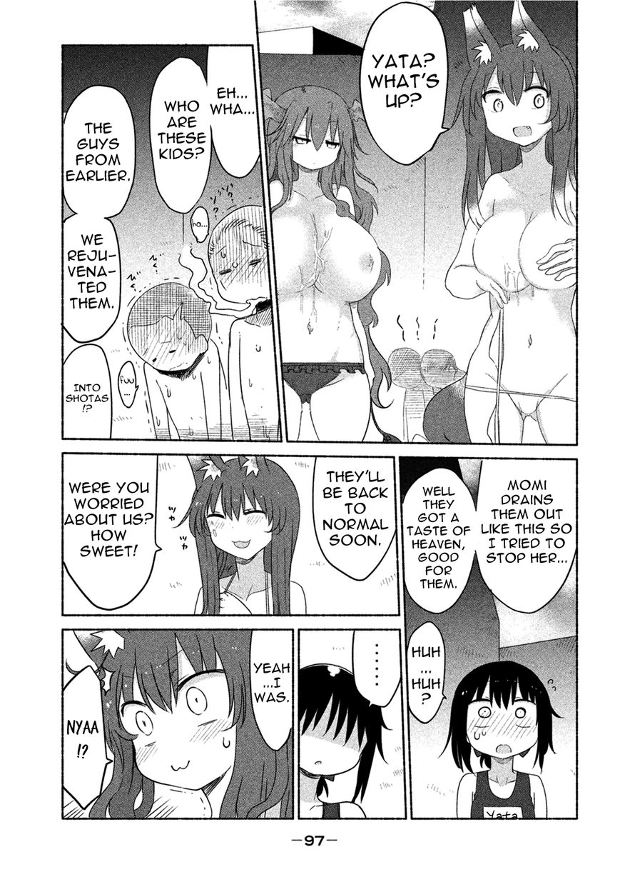 Mononoke Sharing Chapter 10 page 7 - Chapter 10 : Pool Story