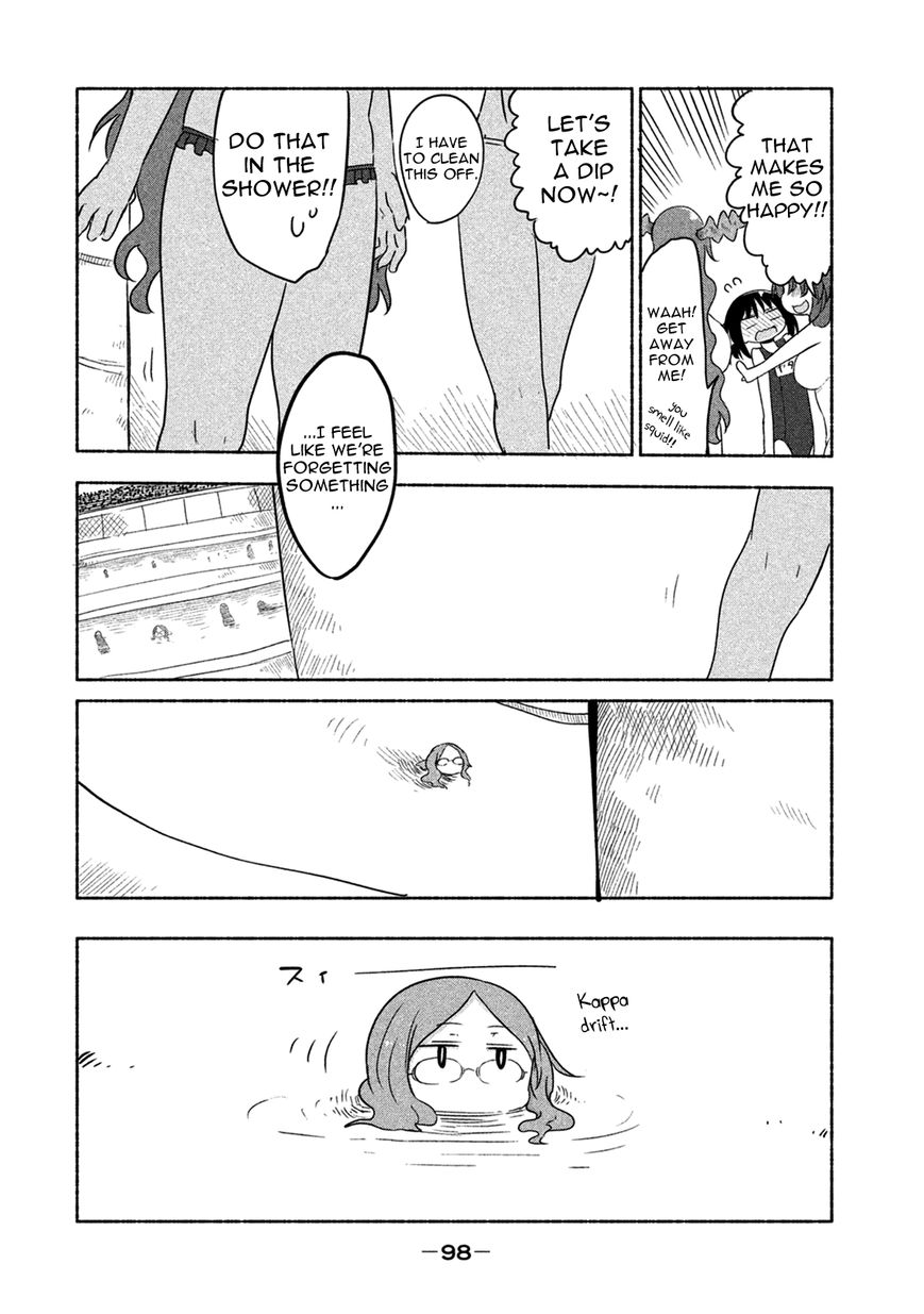 Mononoke Sharing Chapter 10 page 8 - Chapter 10 : Pool Story