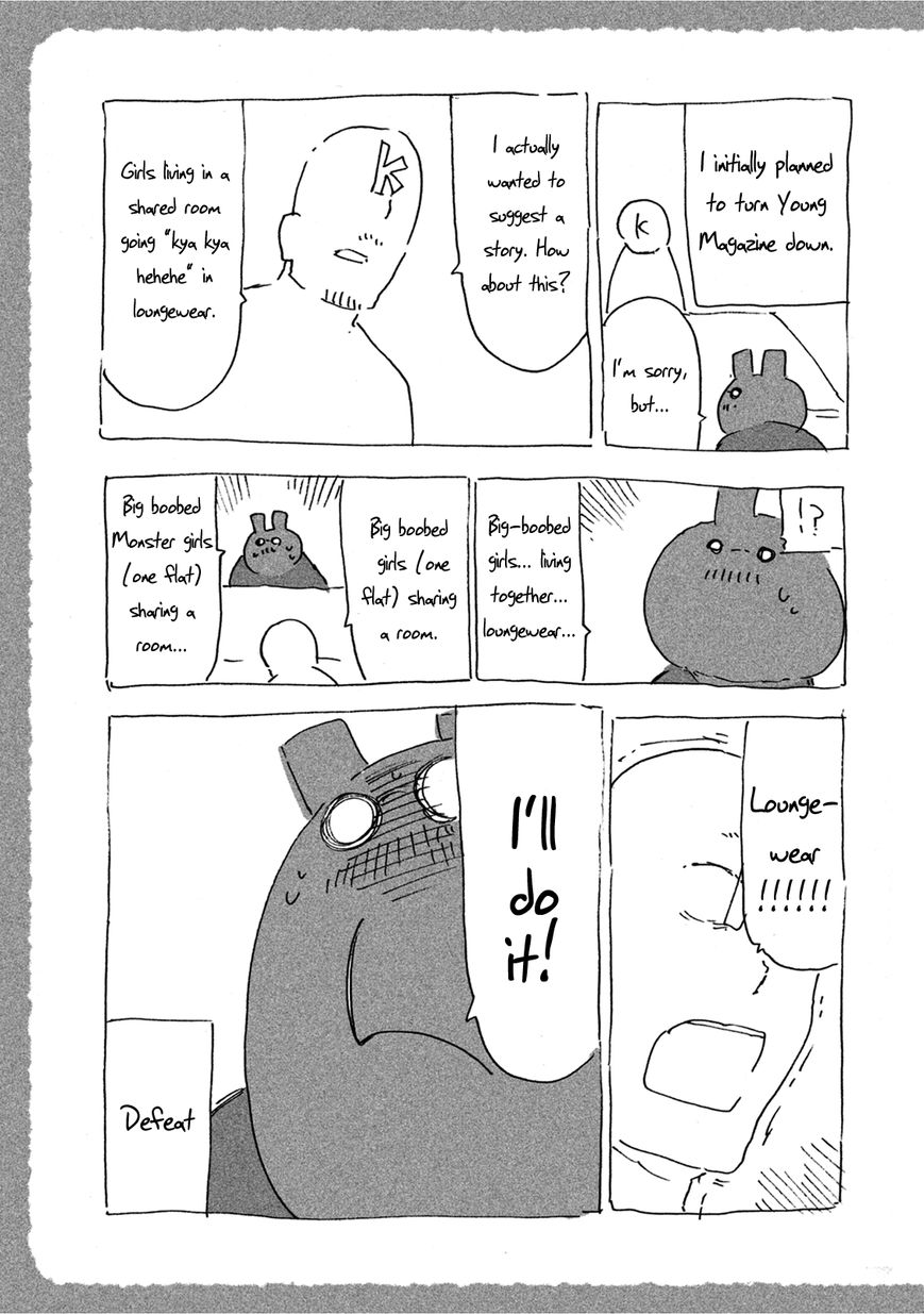 Mononoke Sharing Chapter 11 page 13 - Chapter 11 : Festival Story
