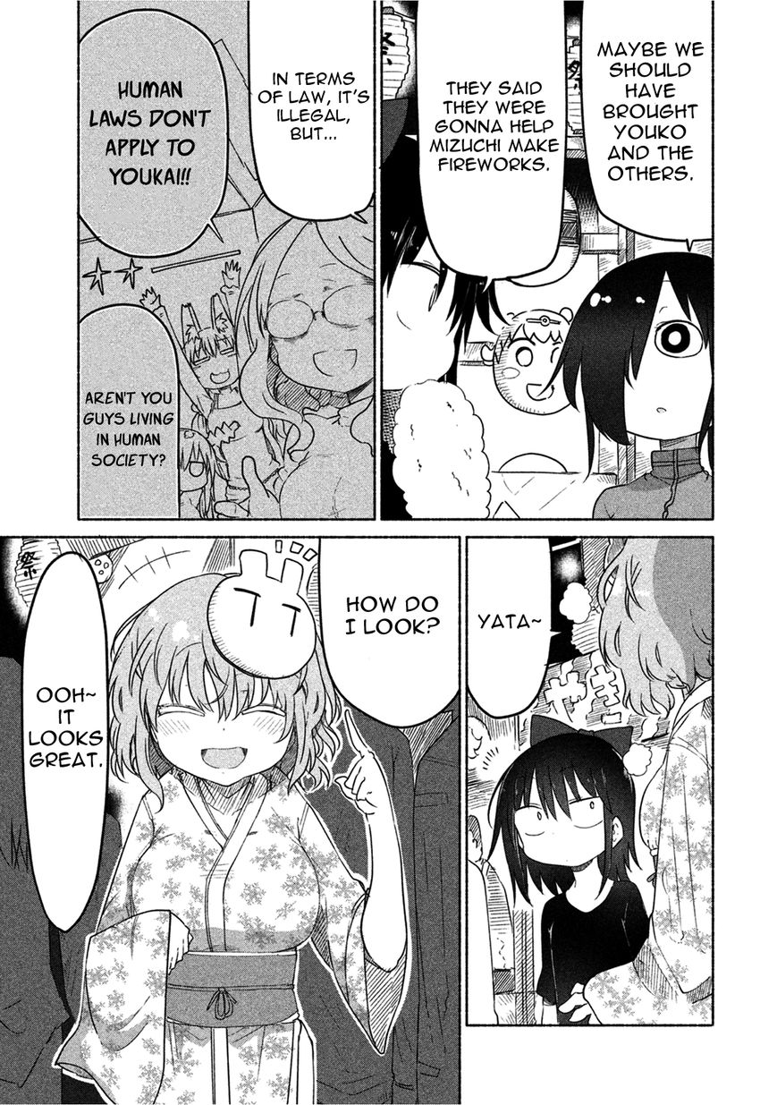 Mononoke Sharing Chapter 11 page 3 - Chapter 11 : Festival Story