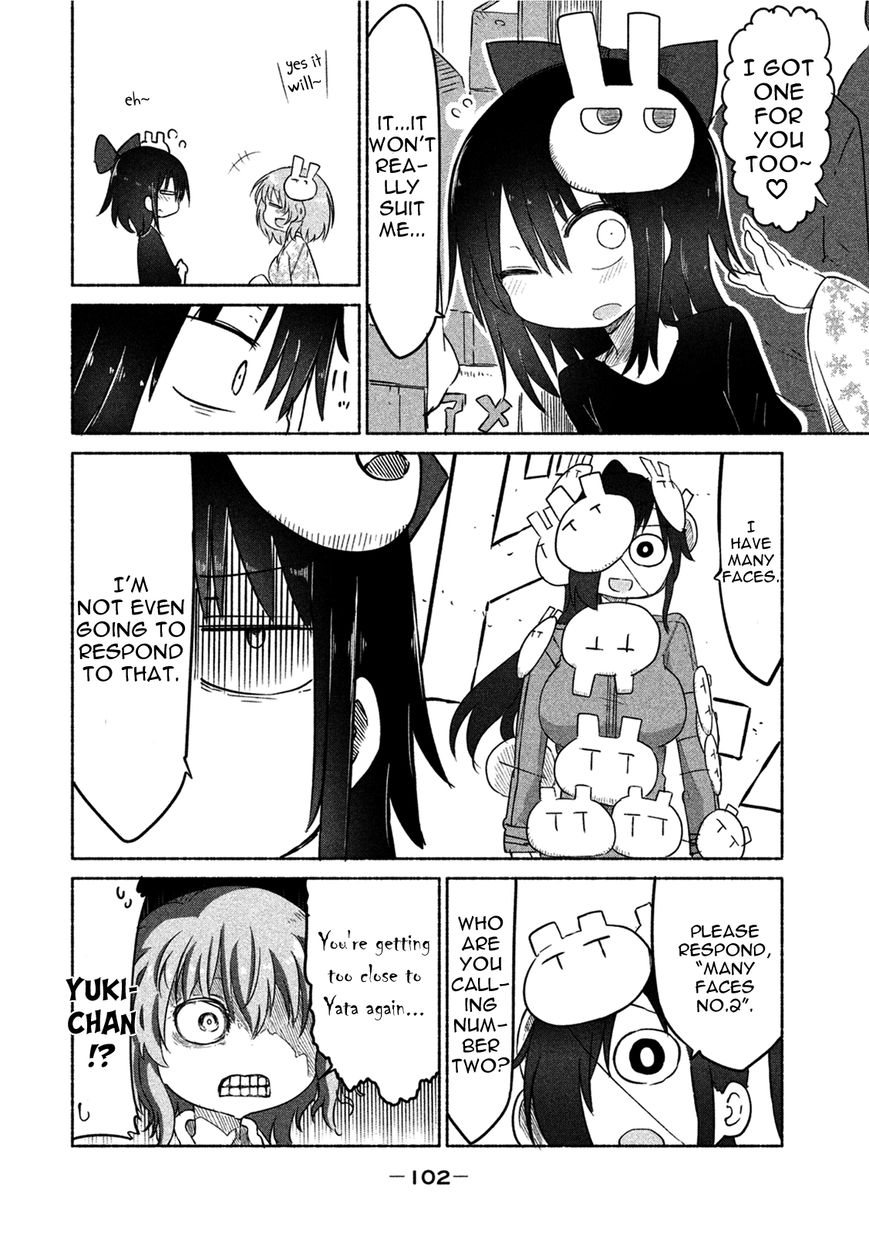 Mononoke Sharing Chapter 11 page 4 - Chapter 11 : Festival Story